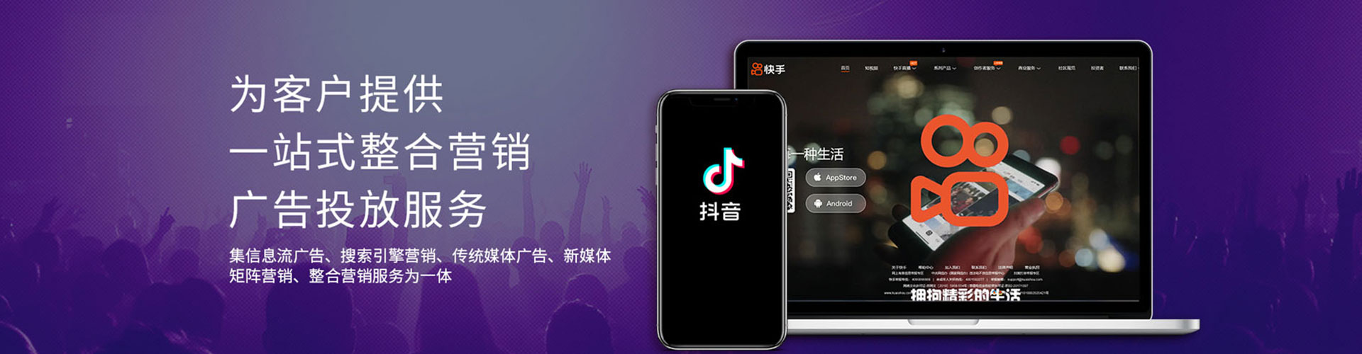兰坪百度怎么推广