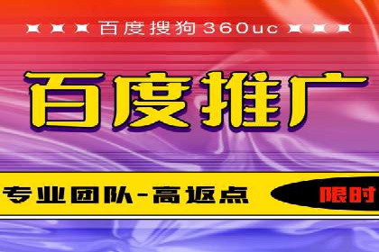 电商信息流优化：案例分享与效果对比
