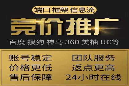 微信信息流广告的未来发展趋势预测
